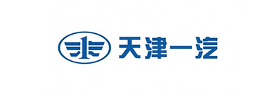 天津一汽